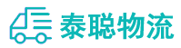 重庆到广陵区物流公司